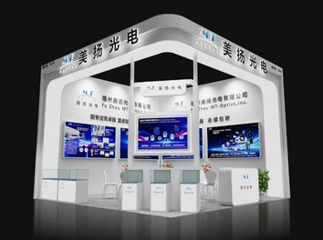 2024深圳國(guó)際光電博覽會(huì)